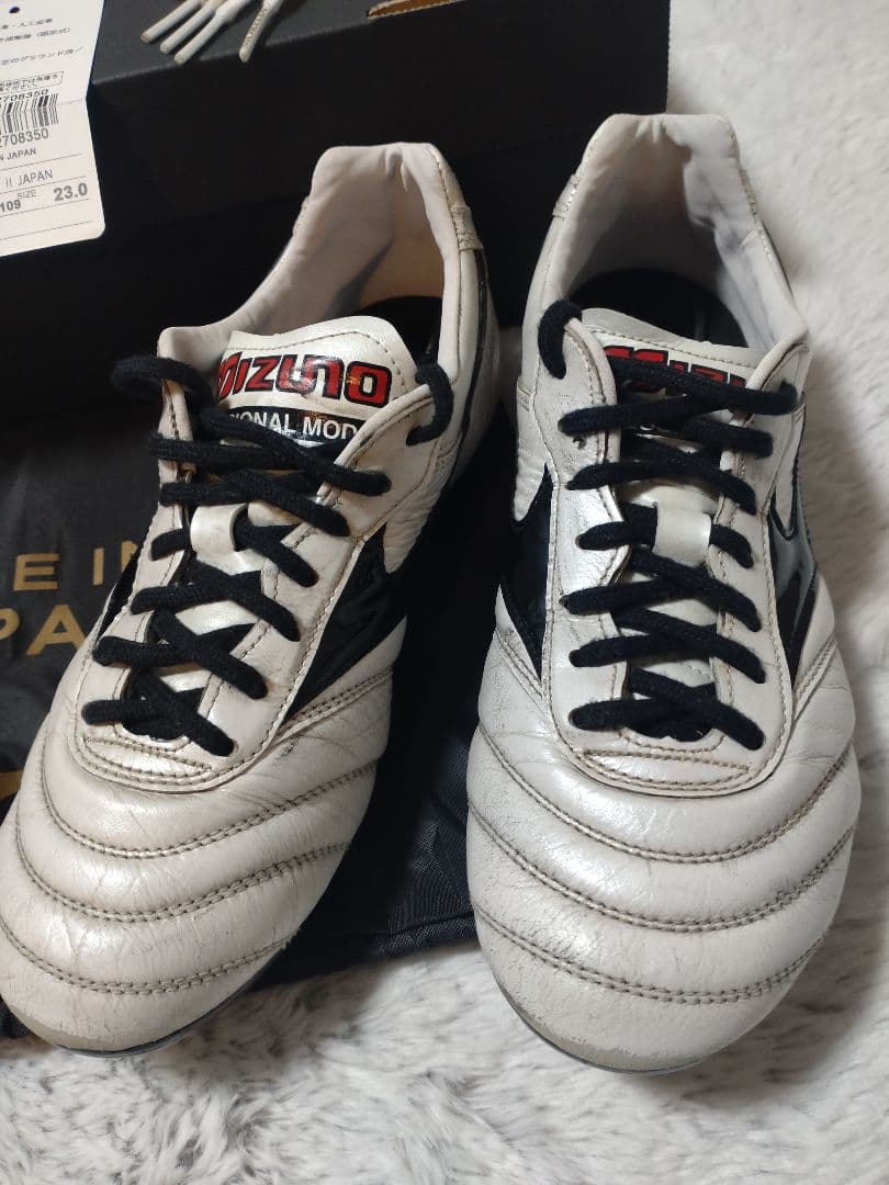 Mizuno Moreliaモレリア サッカーシューズ 23.0cm