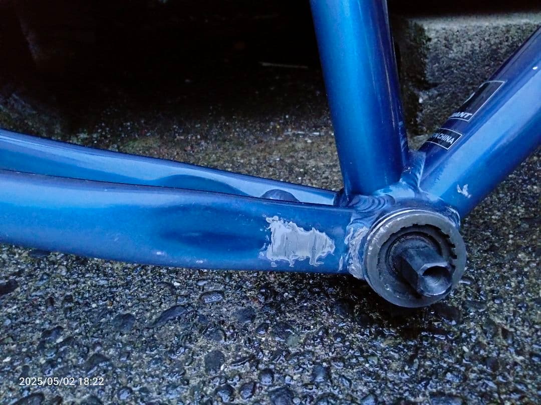 GIANT ジャイアント ESCAPE R3 クロスバイク フレームのみ ブルー