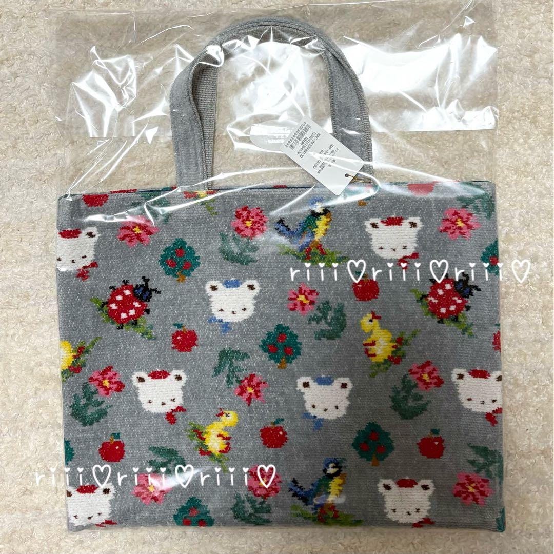 フェイラー ファミリア ハイジアップルフォレスト レッスンバッグ