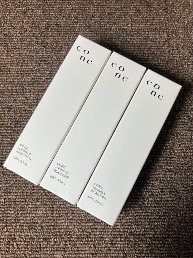 コンク リンクル インジェクション 3個セット