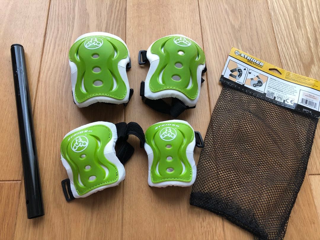 【t.h.ree8945】ストライダー　ビームス限定　水色