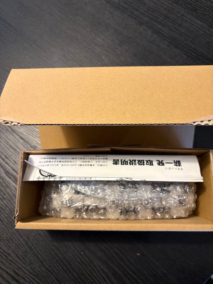 Fireside 薪一発 （ショート）薪ストーブ用