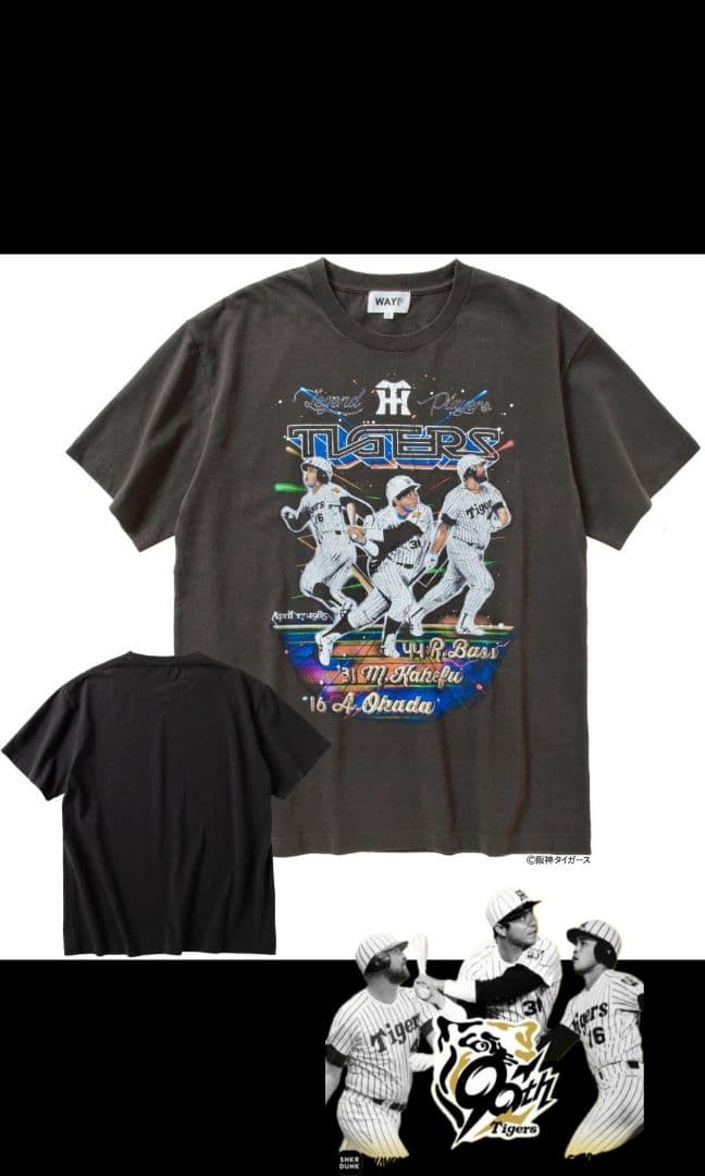 WAYP MUSIC Tigers legend players 1985s - メルカリ
