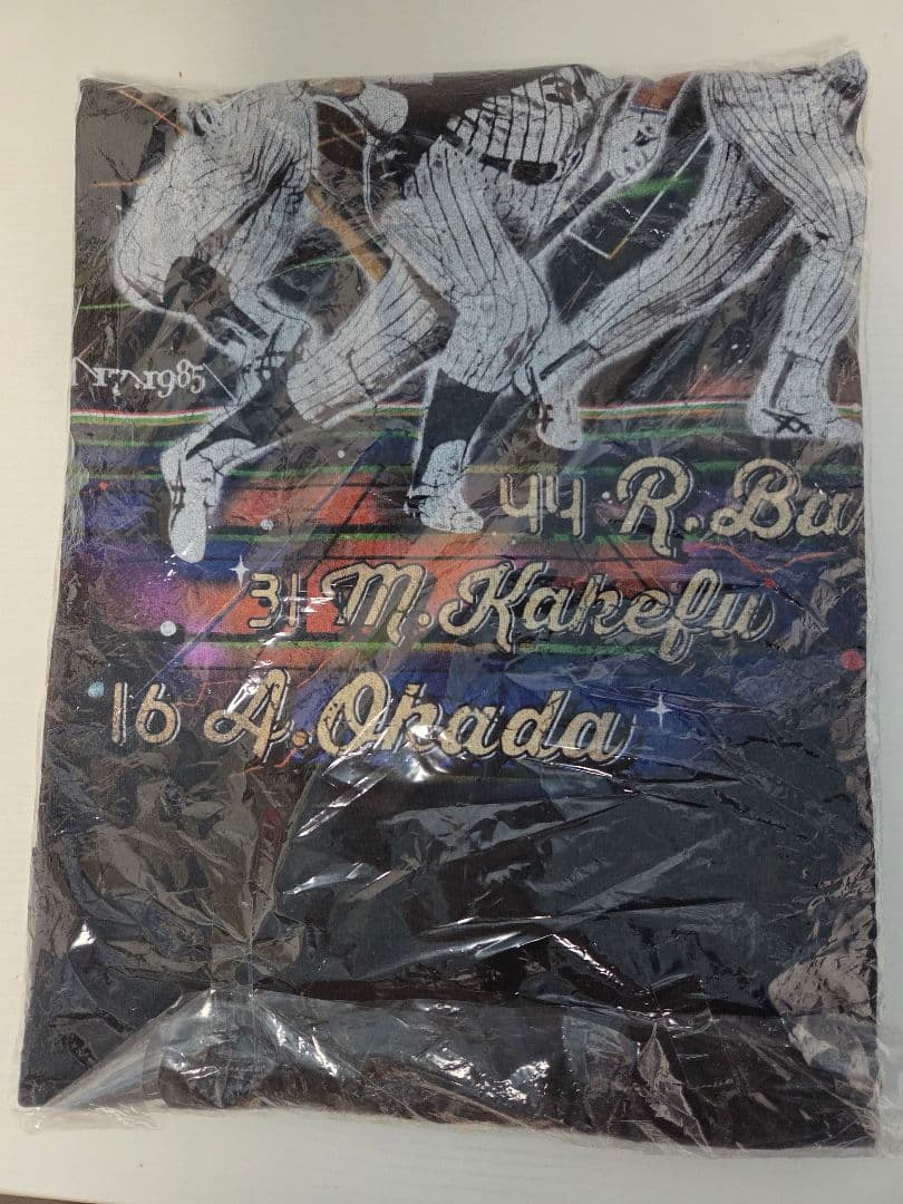 WAYP MUSIC Tigers legend players 1985s - メルカリ