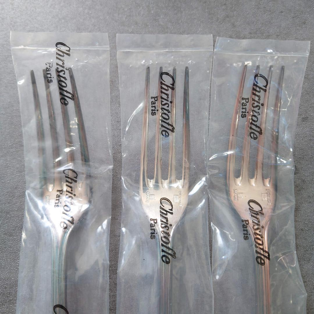 希少 クリストフル アルビ スタンダードフォーク 未開封 3点