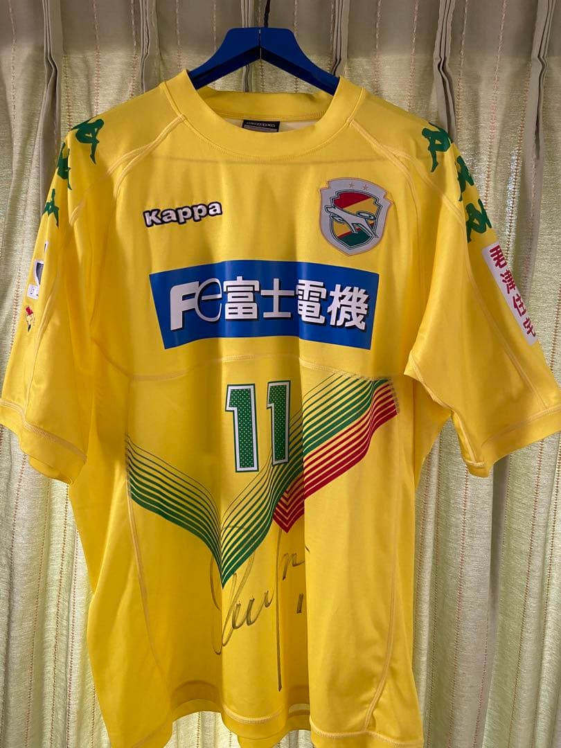 ジェフ千葉2012 Kappa製レプリカユニフォーム 11番米倉サイン入り