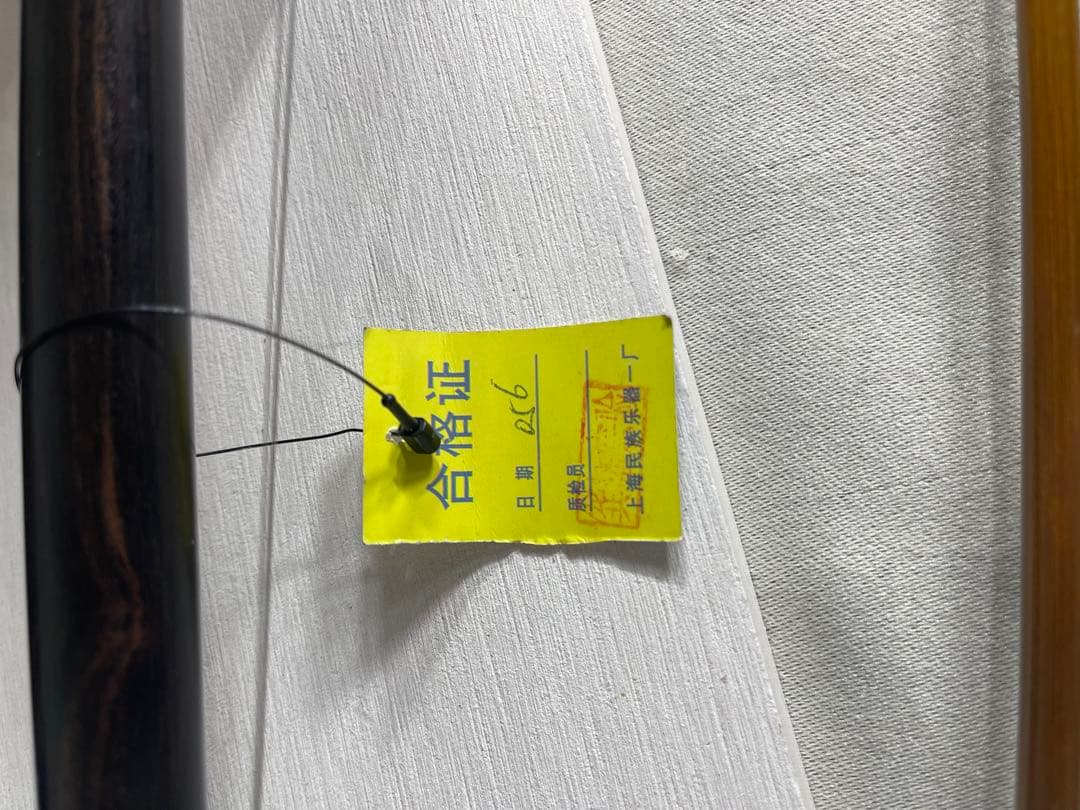 中国　二胡　民族楽器