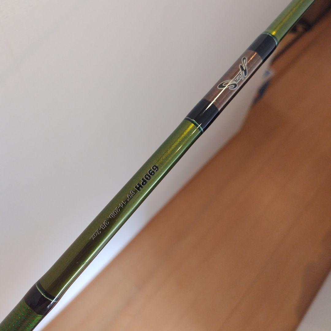 手渡しのみ】ロードランナー LTT690PH