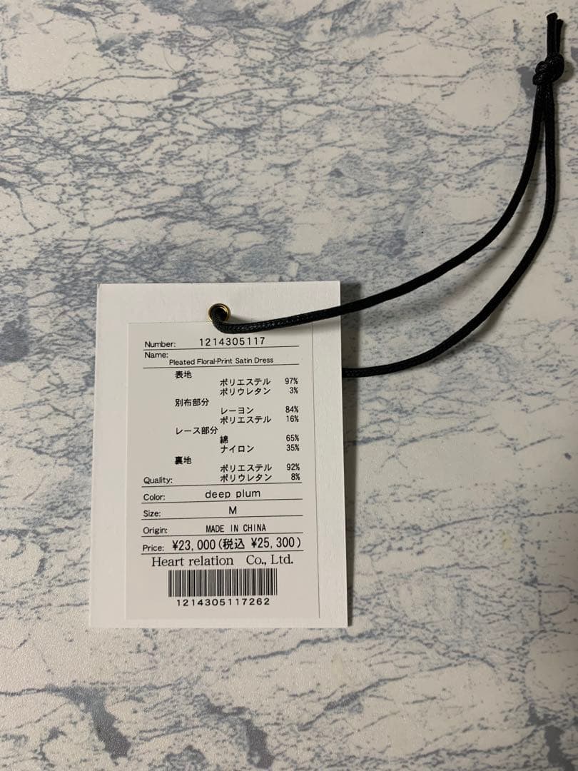 Pleated Floral-Print Satin Dress Mサイズ