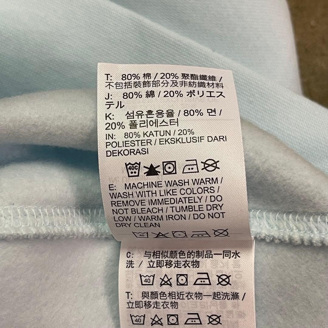 Nike Sportswear Club Fleece セットアップ 水色 XL