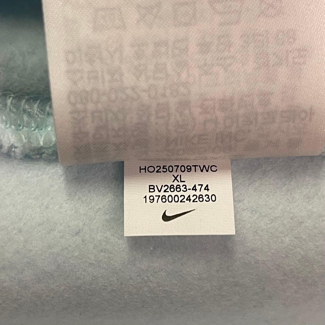 Nike Sportswear Club Fleece セットアップ 水色 XL