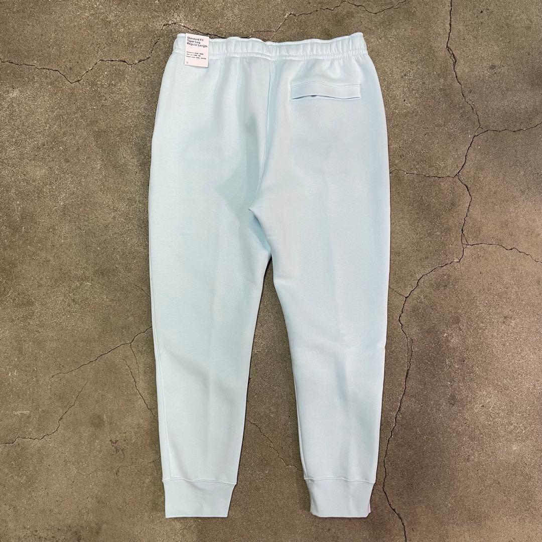 Nike Sportswear Club Fleece セットアップ 水色 XL