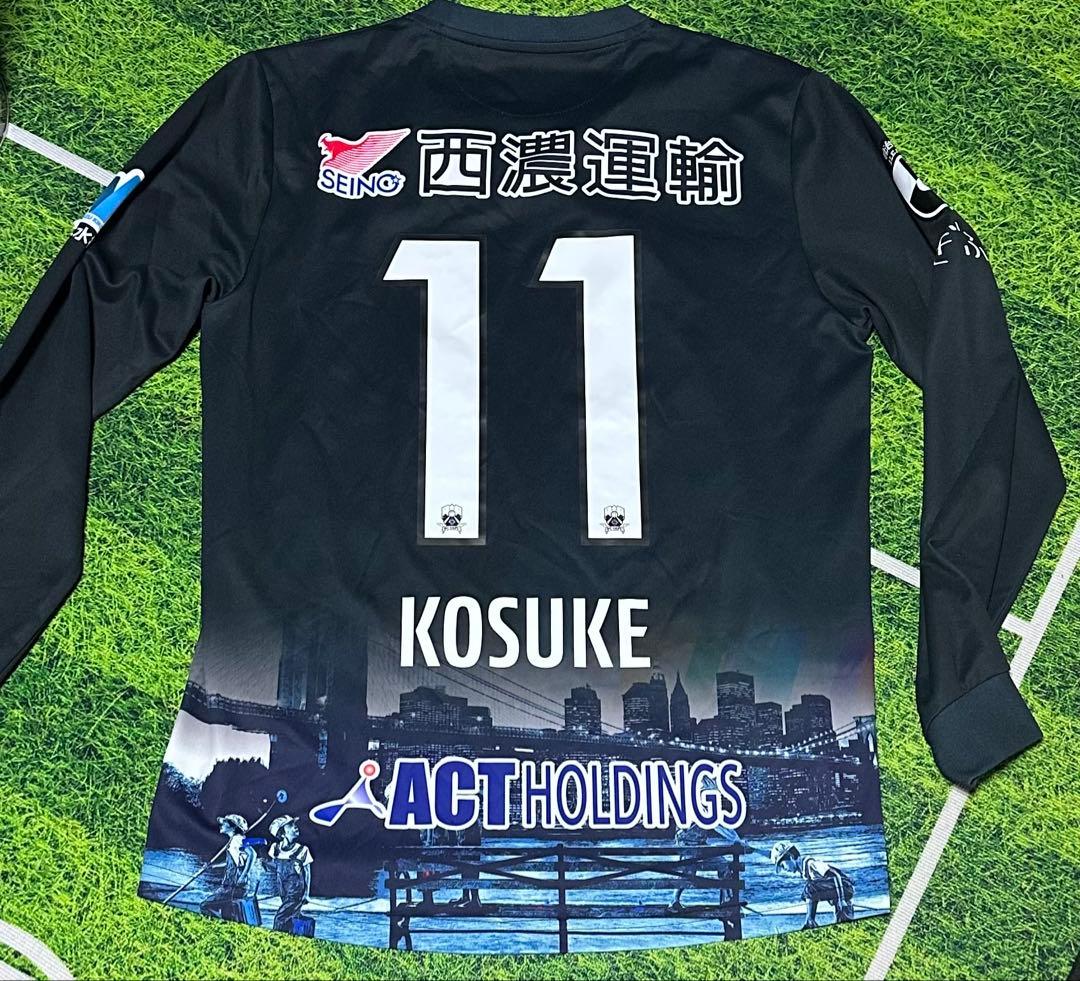 2024 FC岐阜 リミテッドユニフォーム 藤岡浩介選手実使用 - メルカリ