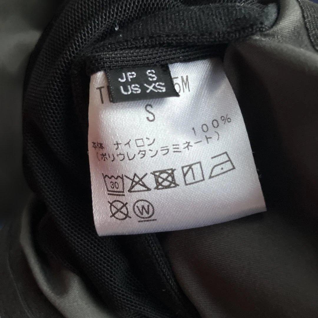 スキー Teton Bros. CLlMATIC JACKET