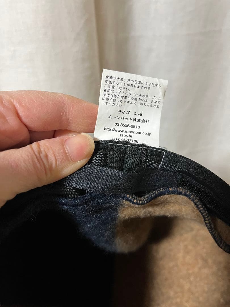 ヴィヴィアンウエストウッド ベレー帽 スタッズ