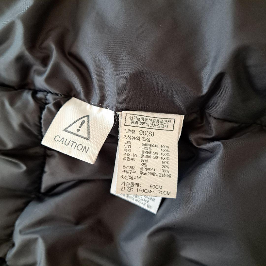 【大人気】ノースフェイス ロングダウンコートメンズS ドライベント素材