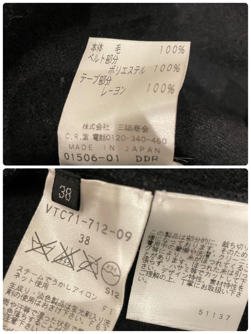 COTOO 2way華やかケープコート　幼稚園ママ　通園通学　お受験　コンサバ