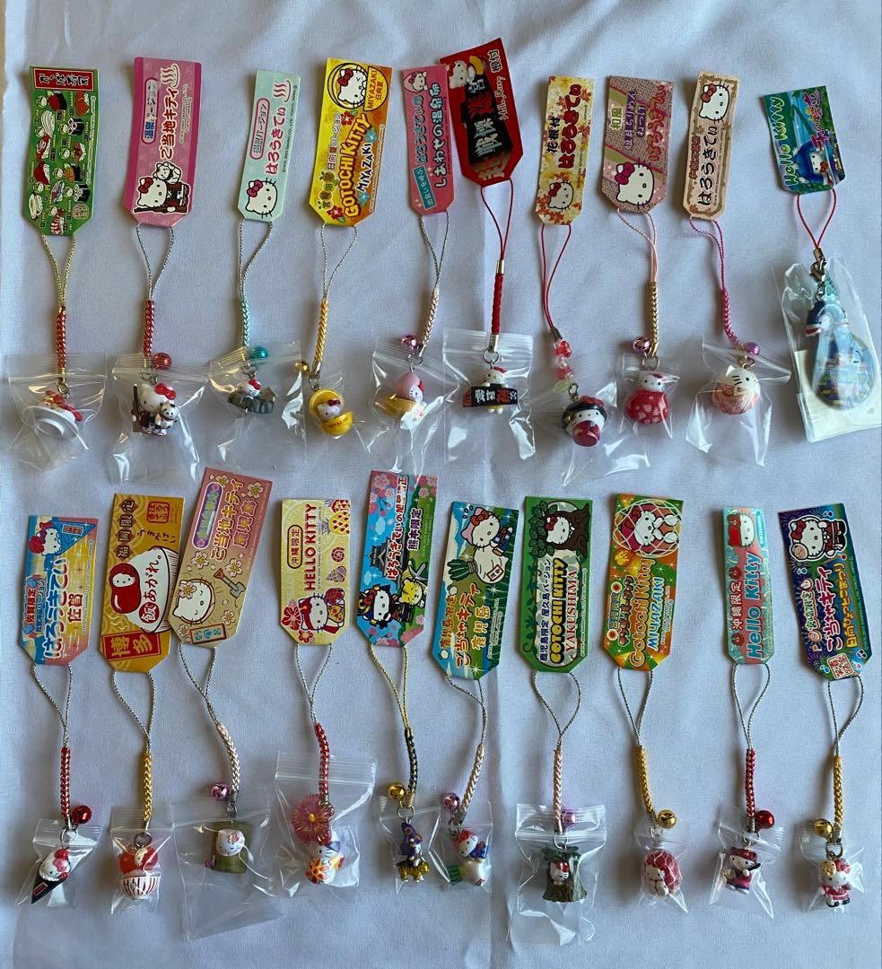 【275点】ご当地キティ 大量 根付 ストラップ 限定 まとめ売り 激レアあり
