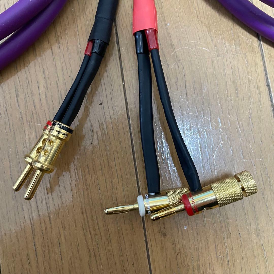 自作スピーカーケーブル#NANOTECH SP#79 Mk-4 EX2.5mペア