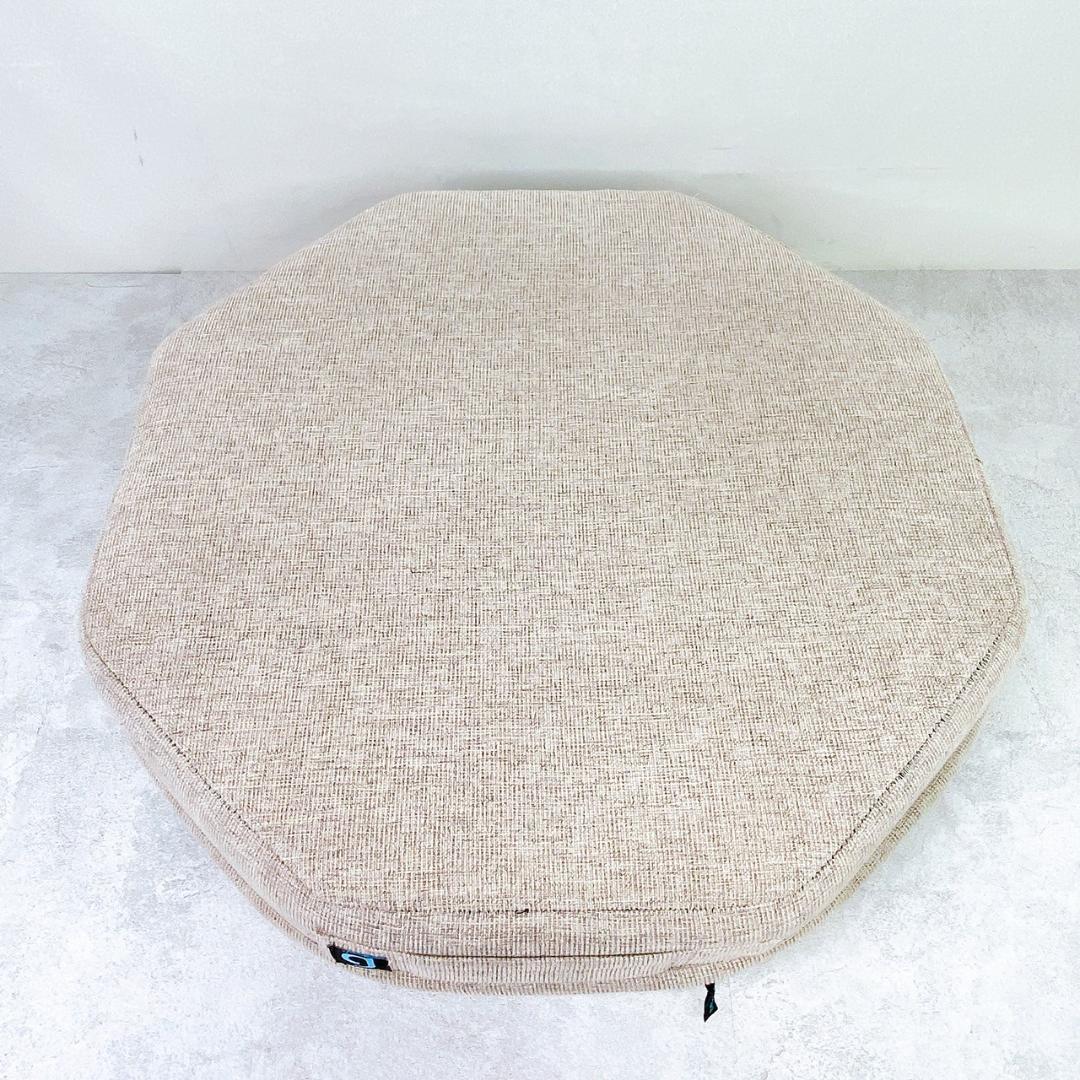 ジムテリア gymterior シェイプエイト トランポリン ベージュ