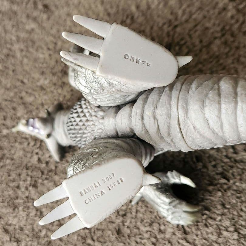 怪獣 セット【ウルトラ怪獣シリーズ】ゴモラ エレキング サタン