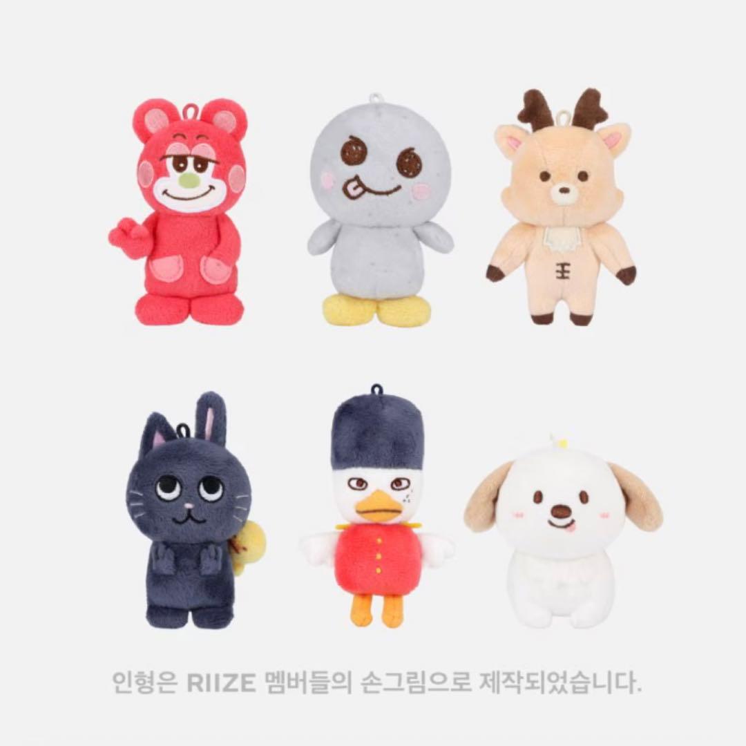 RIIZE ライズ 10cm ぬいぐるみ ドールキーリング アントン 公式 - メルカリ