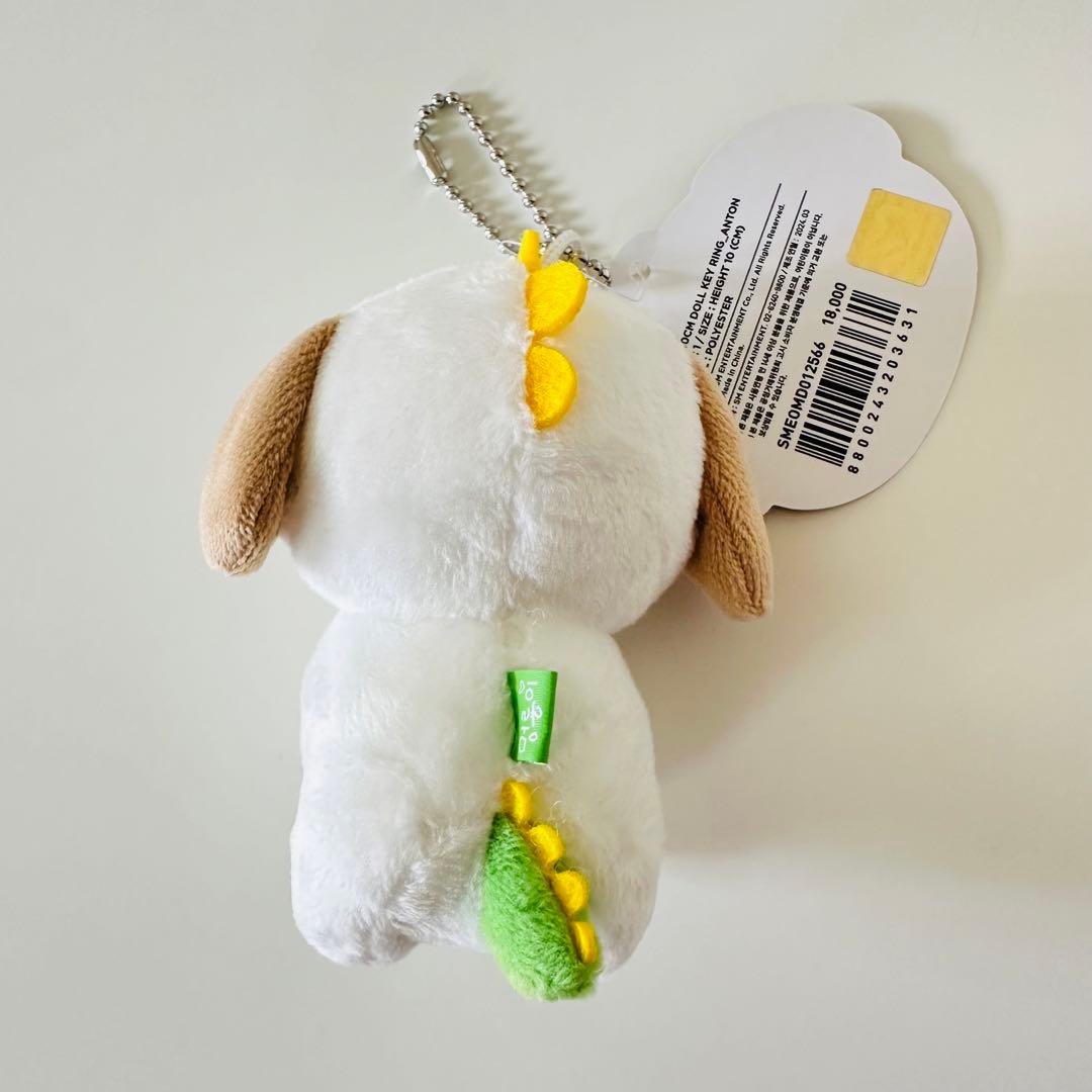 RIIZE ライズ 10cm ぬいぐるみ ドールキーリング アントン 公式 - メルカリ