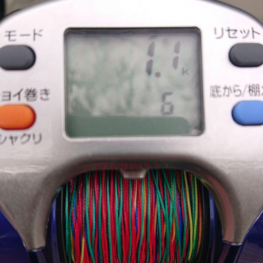 箱付属 ダイワ電動リール ハイパータナコン 500Fe 使用 1.1km 6時間