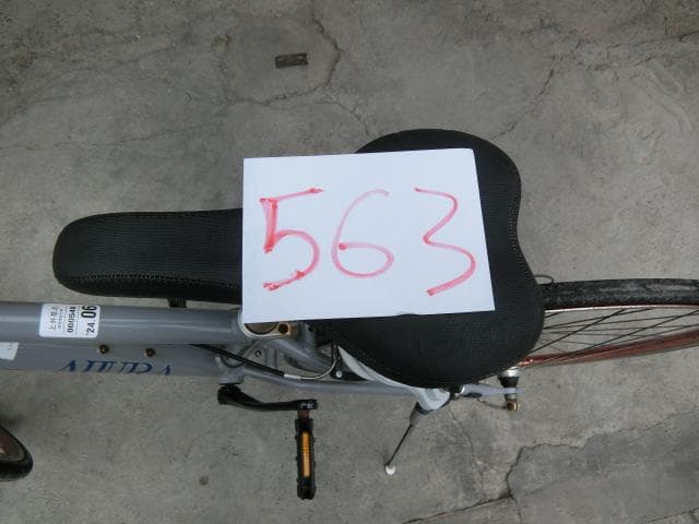 563：アサヒ レユニオン オーラ ジャンク 引取限定：埼玉県所沢市