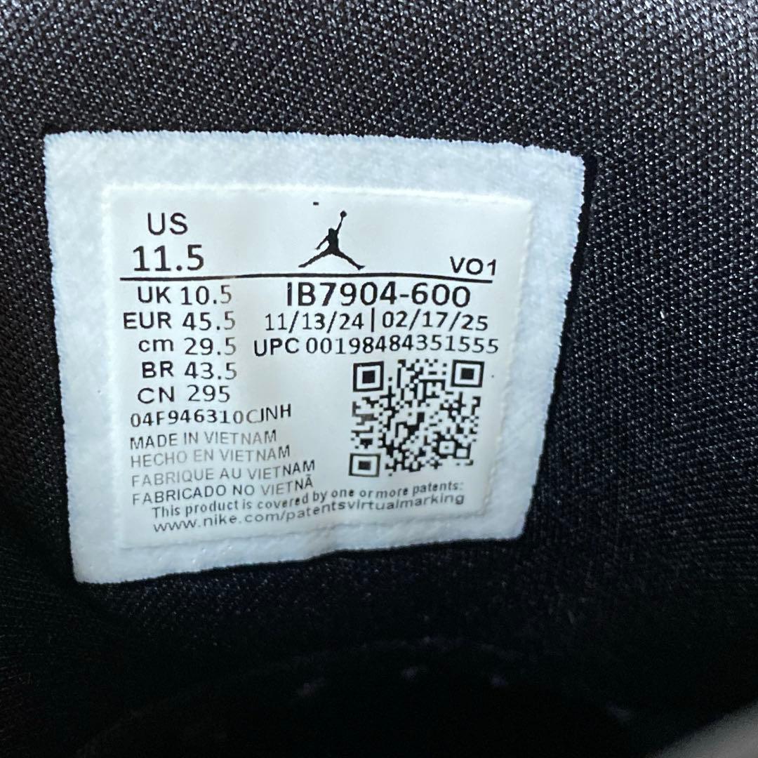 NIKE JORDAN luka4 PF ナイキ ジョーダン ルカ4 バッシュ