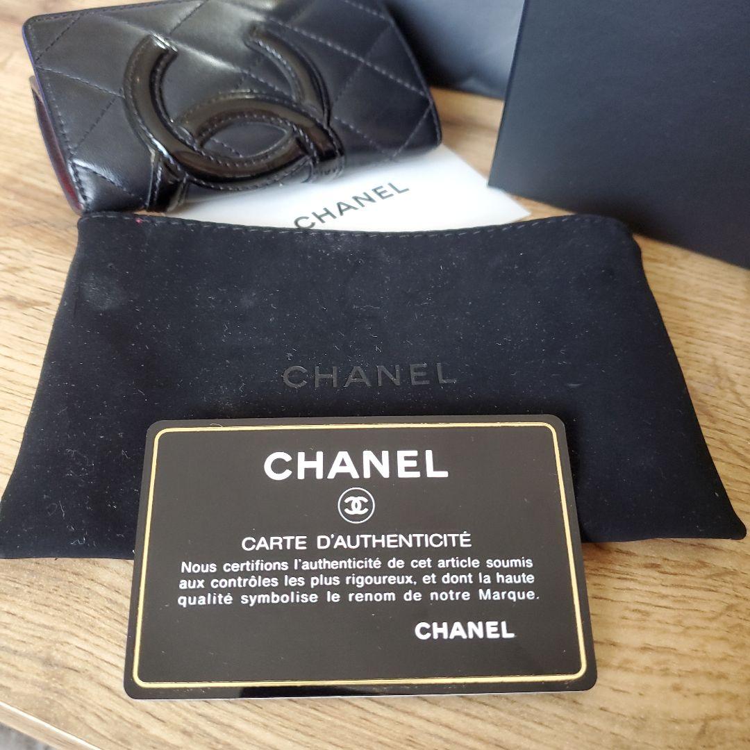 CHANEL カンボンライン 6連キーケース