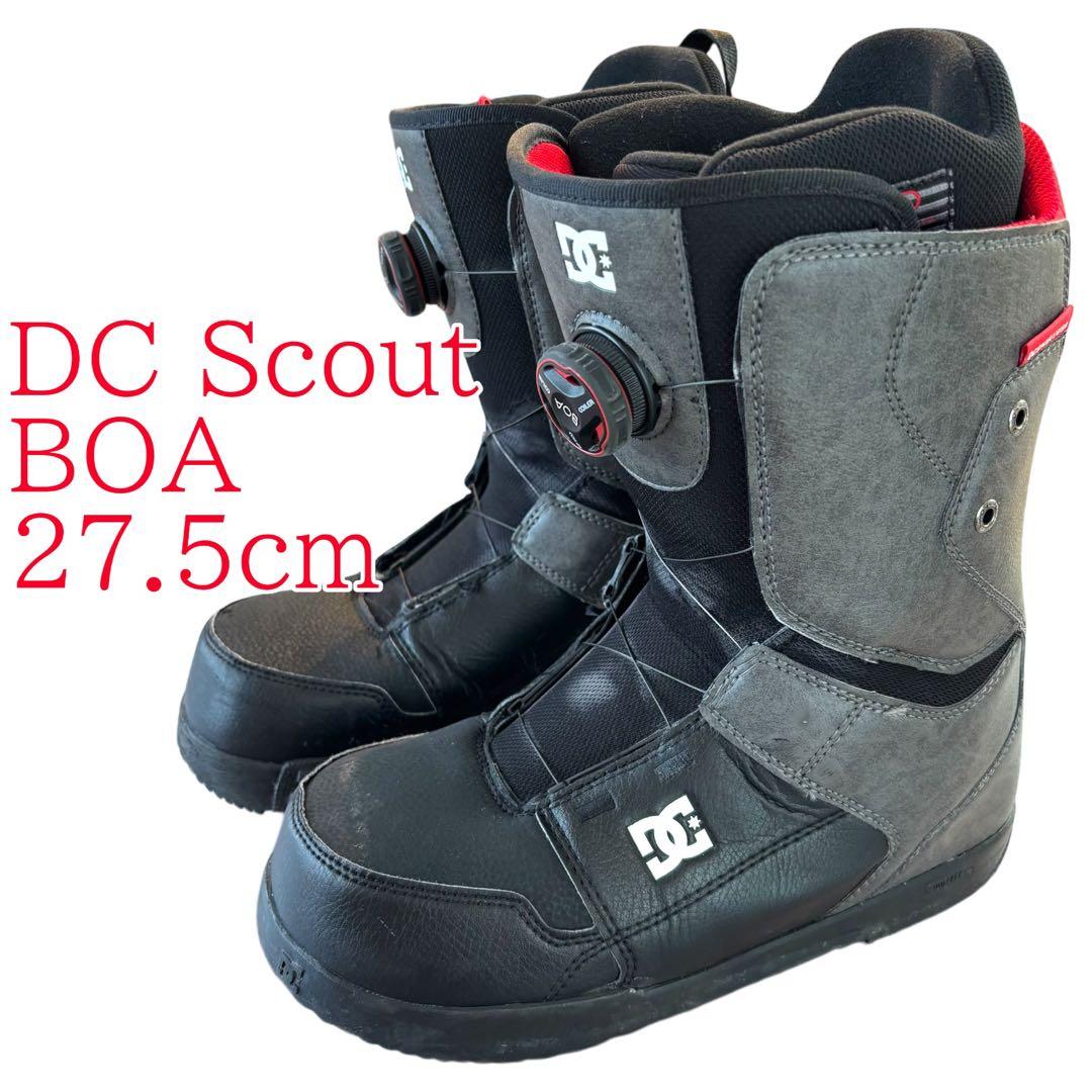 DC Scout BOA 27.5cm スノーボードブーツ メンズ - メルカリ