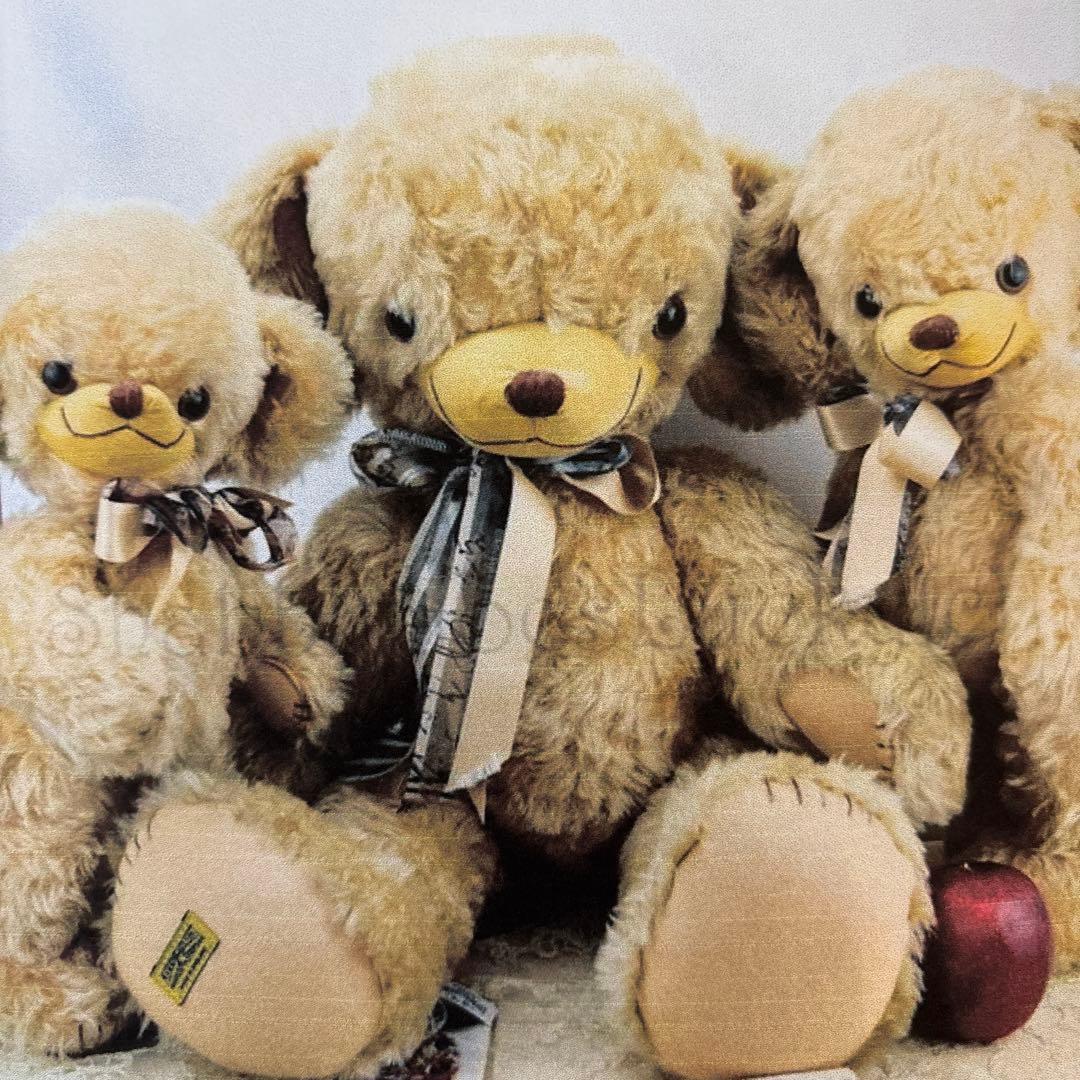 MERRYTHOUGHT ♡BIG Cheeky♡ビンテージテディベア　60cm