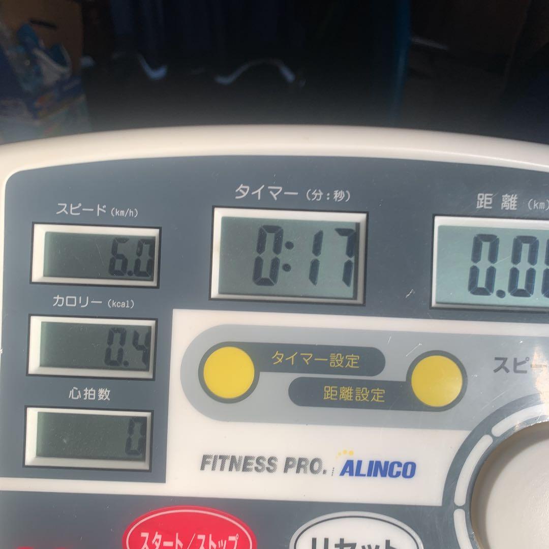 ルームランナー　　5番の写真でわかると思いますが、　カバーが紛失