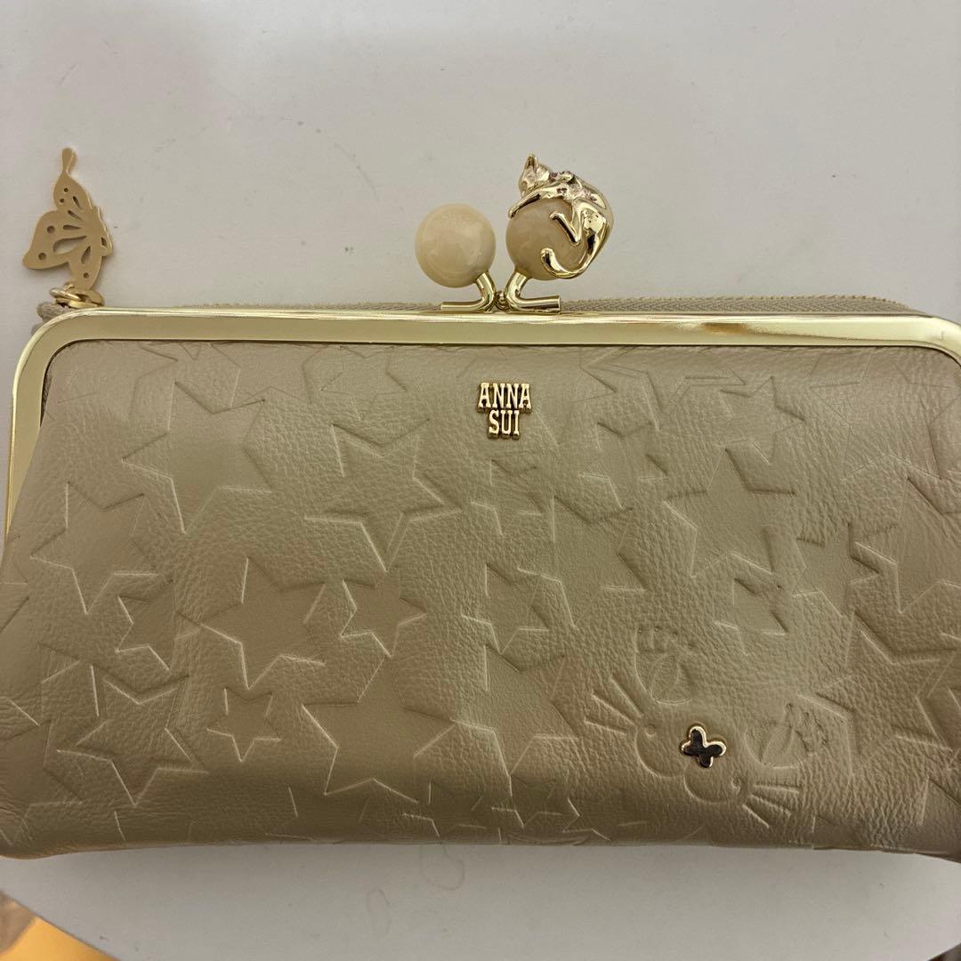ANNA SUI 星型エンボス 長財布 ベージュ