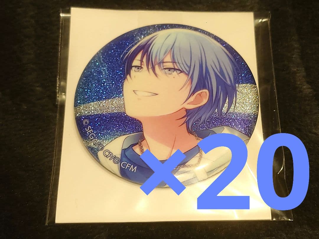プロセカ 青柳冬弥 グリッダー缶バッジ 20個まとめ売り プロセカ 青柳