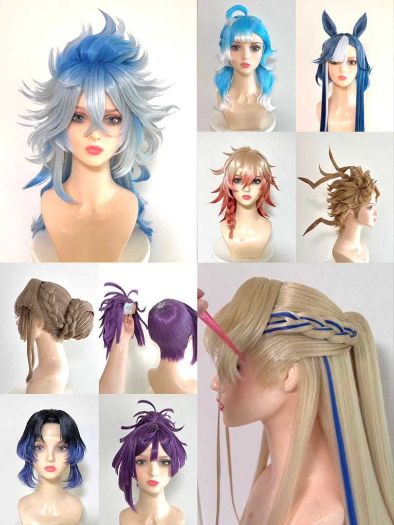 ⌘コスプレ ウィッグオーダーページ⌘ - メルカリ