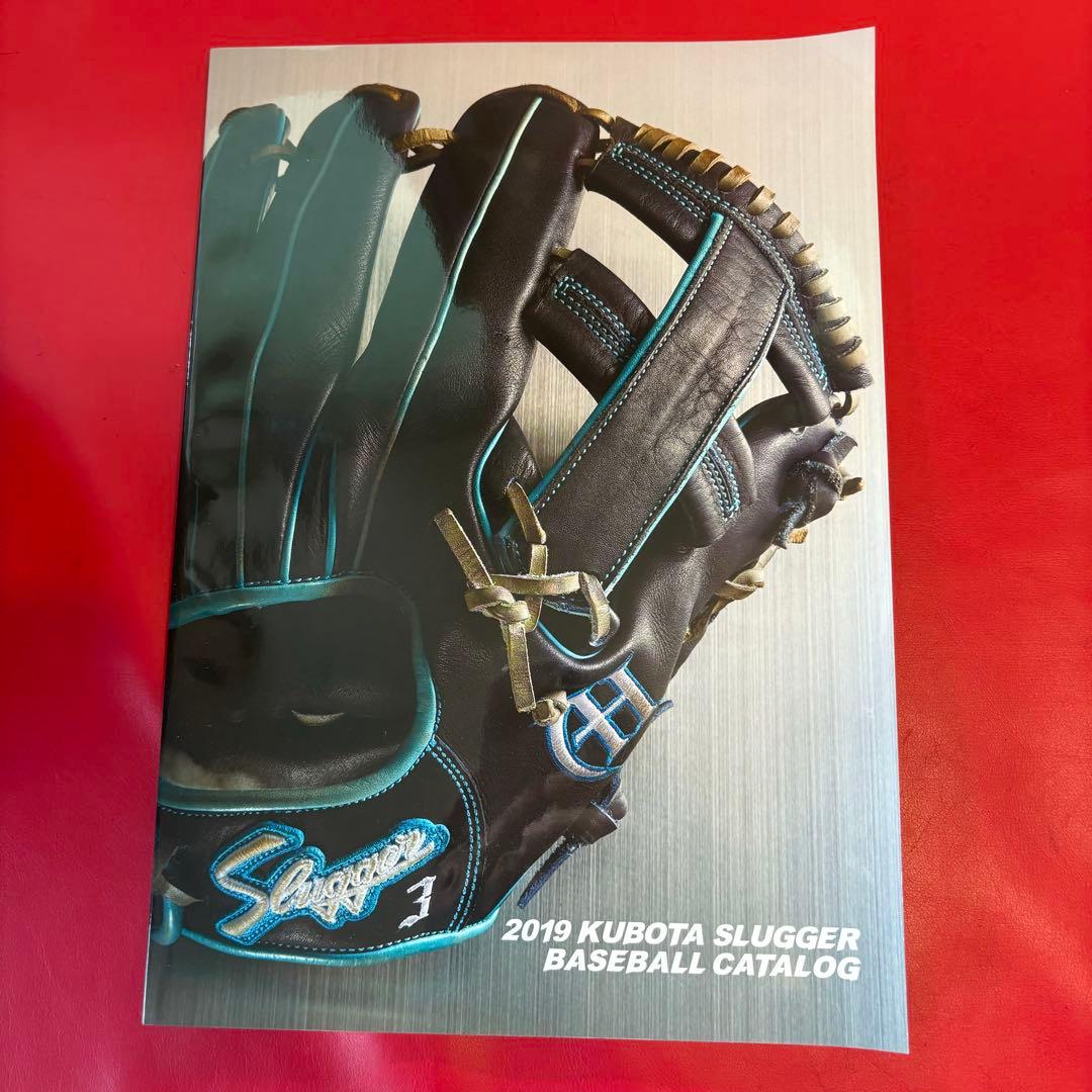 MizunoPro 元広島カープ永川勝浩投手実使用グラブ