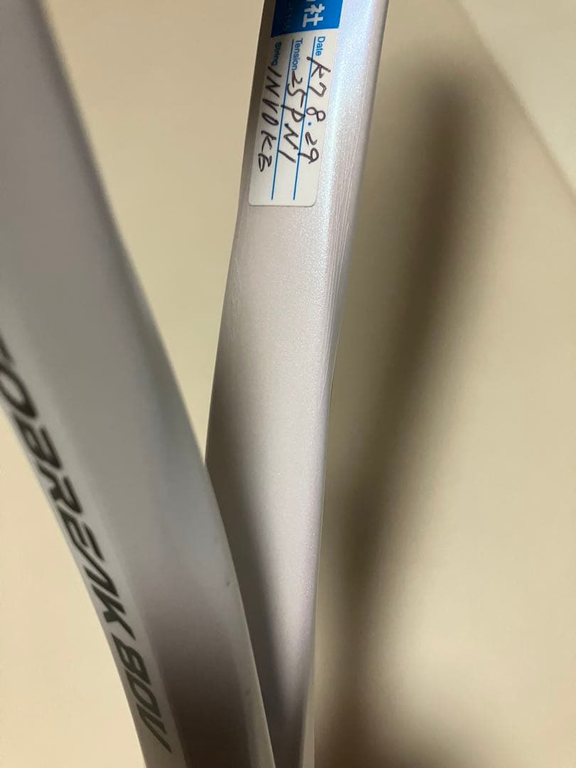 YONEX ジオブレイク80v