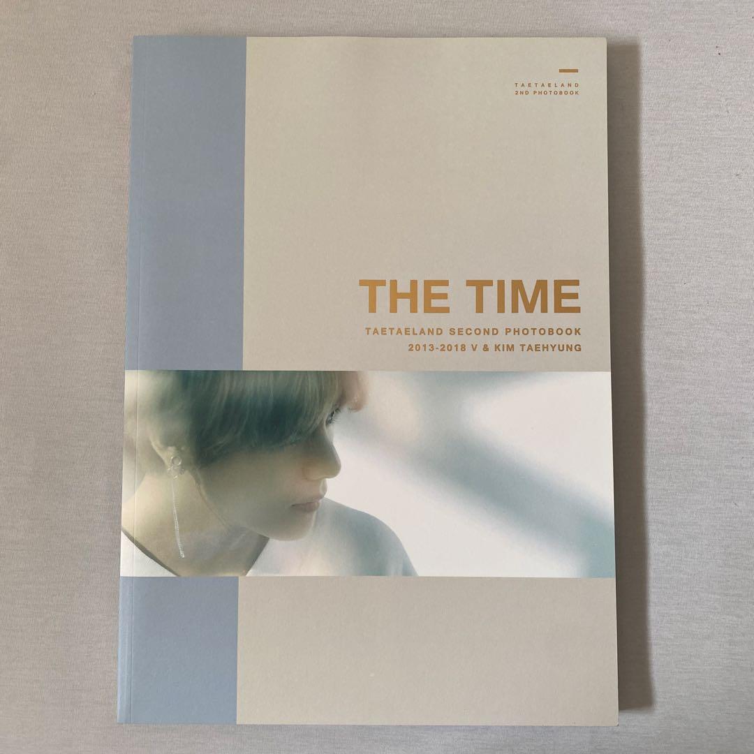 テテ テヒョン マスター写真集 フォトブック BTS マスタニム - メルカリ