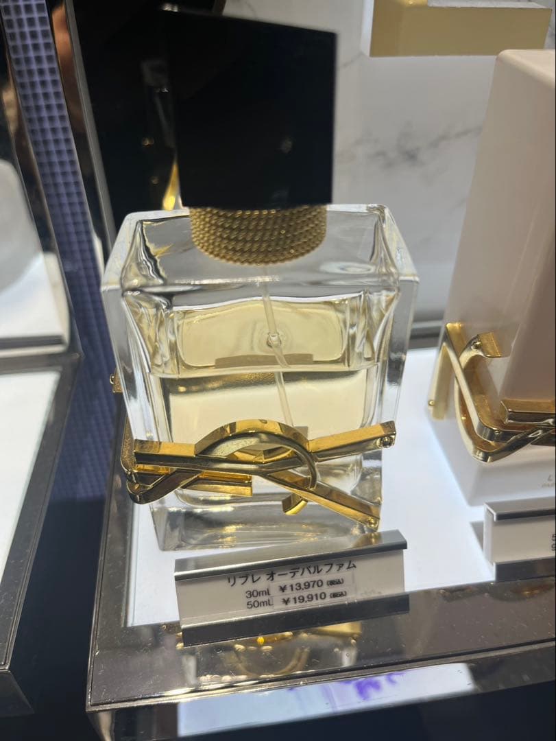 YVES SAINT LAURENTリブレ オーデパルファム 30ml箱付き