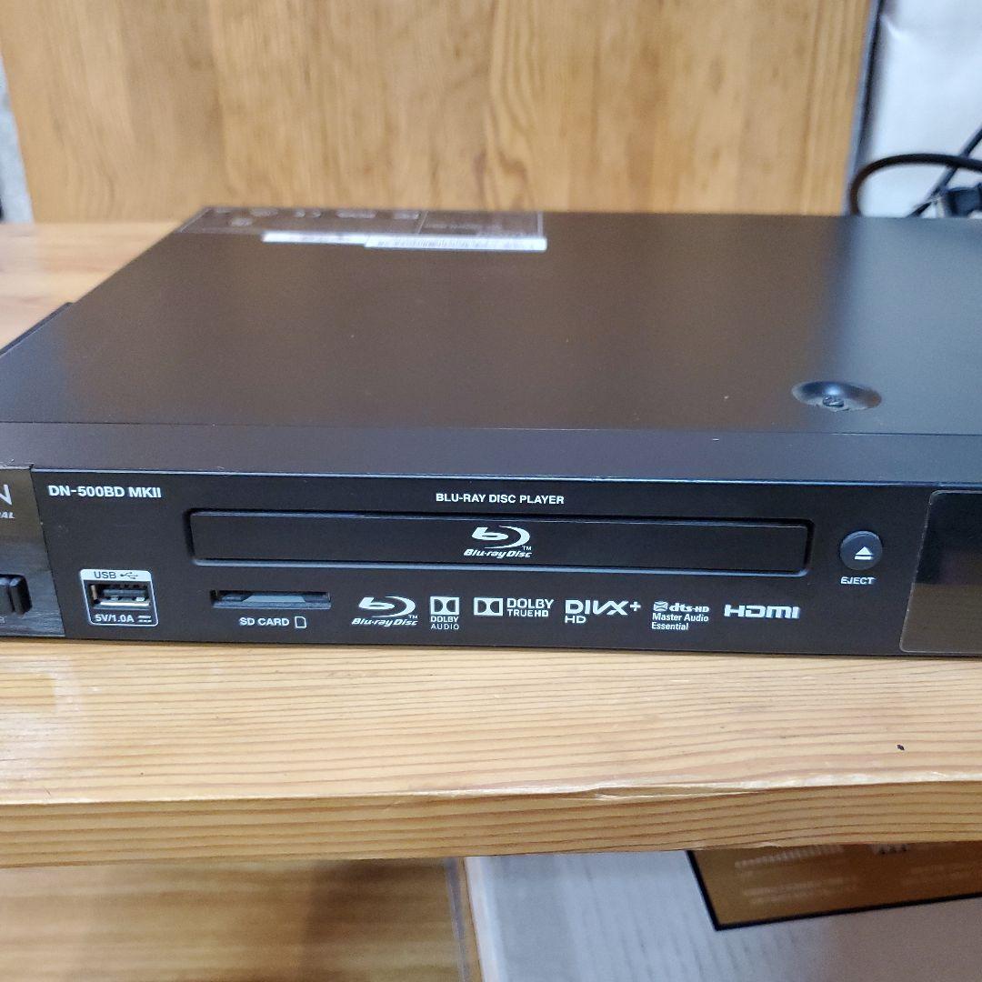 DENON DN-500BD MKII Blu-rayプレーヤー