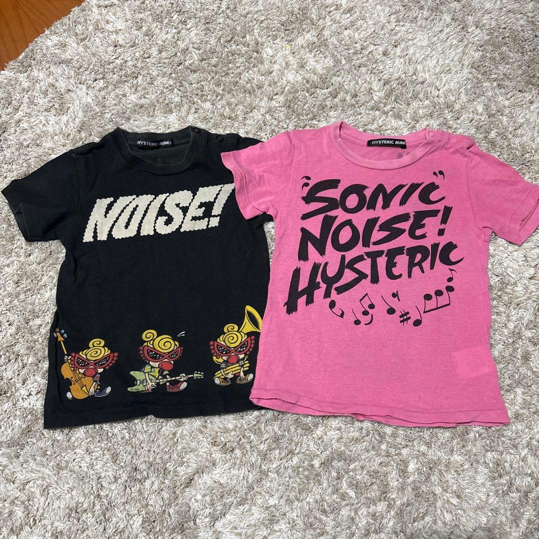 《ヒスミニ》まとめ売り