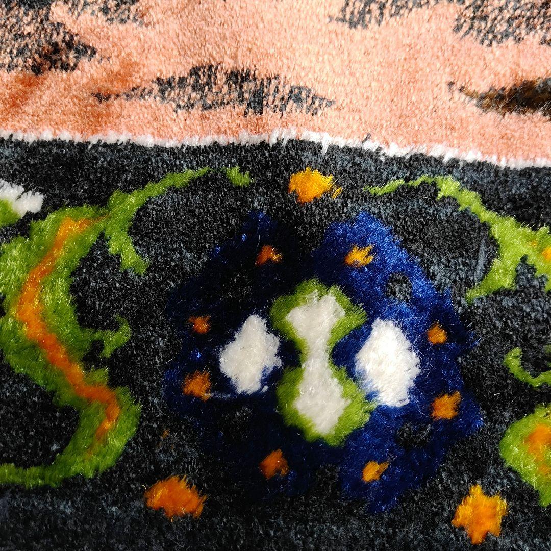 【高級品】モロッコ製　K.S.ABDUL MAJEED&CO.　ラグ　絨毯