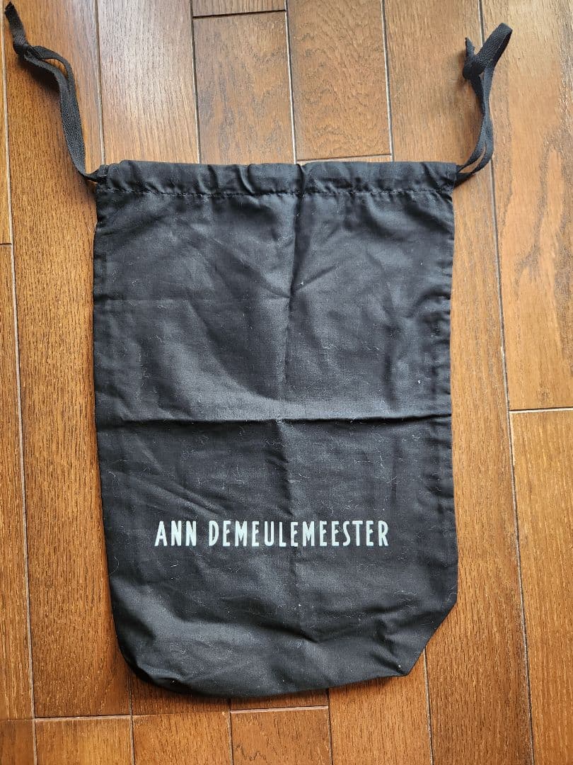 アンドゥムルメステール ファー襟付きロングスカーフ 黒と緑