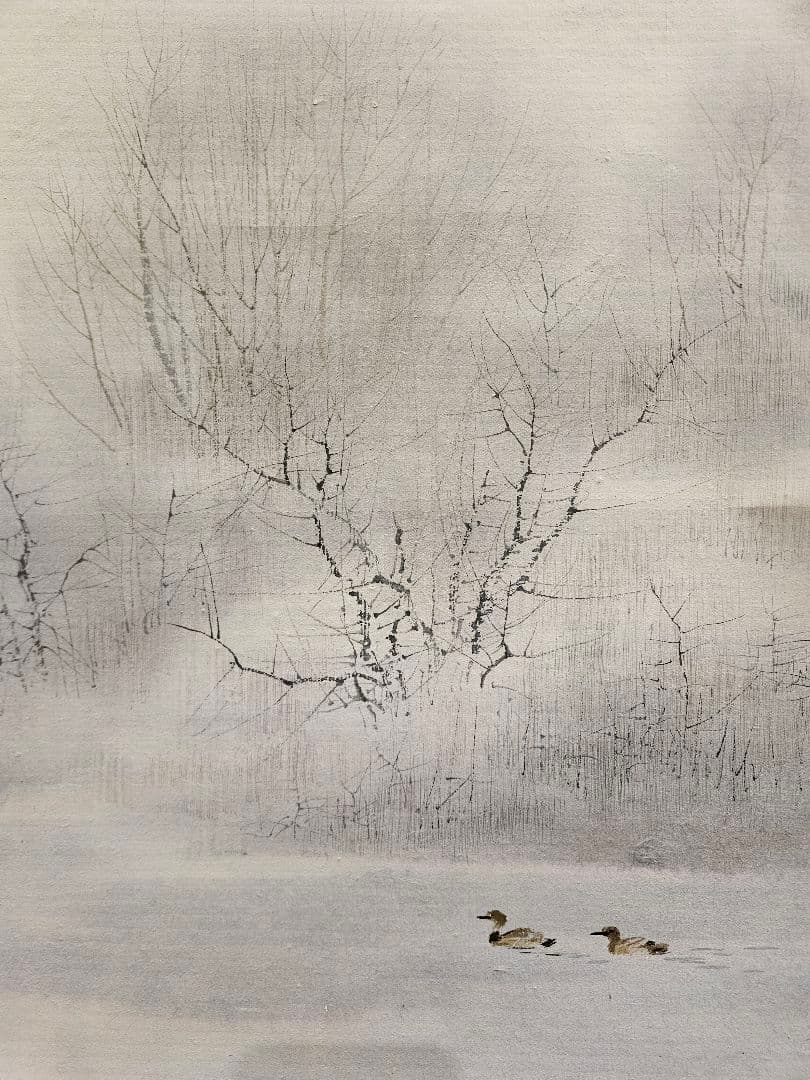 劉永明 ［寒林図 ］ 中国画家 ​ 光の魔術師 東洋と西洋の融合 江南風景