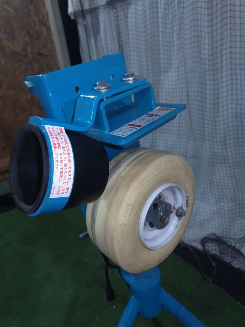 ジャグス PS50 ピッチング マシン バッティング ノック フライ 軟式