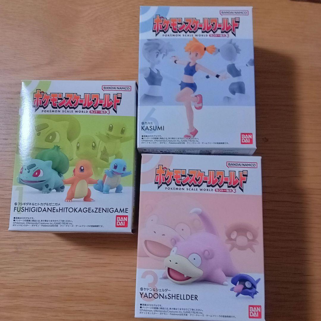 未開封 新品□ポケモンスケールワールド カントー地区□カスミ 御三家