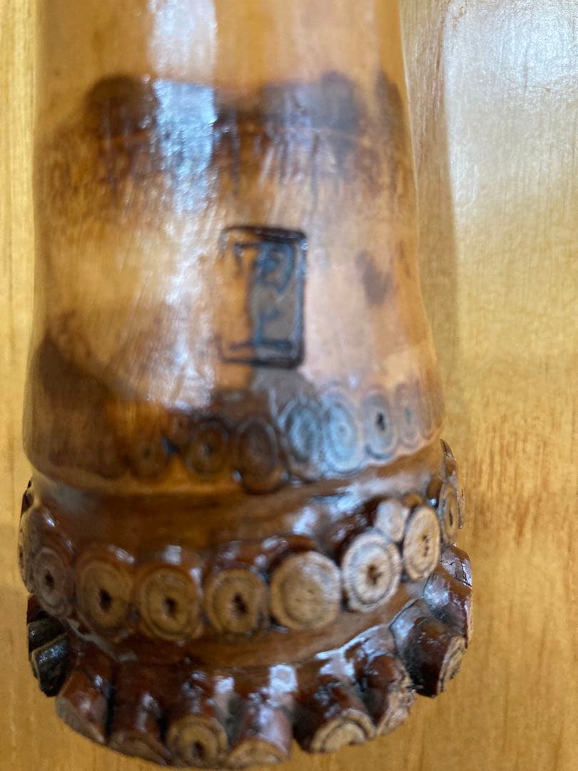 琴古流尺八 陵童銘 一尺八寸管 - メルカリ