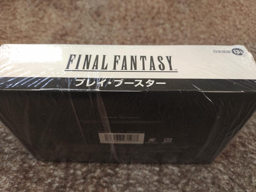 【シュリンク付き】MTG ファイナルファンタジー プレイブースター